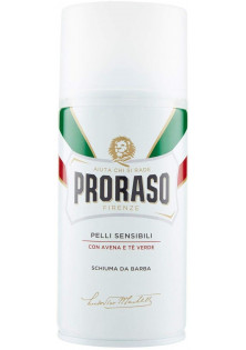 Купить Proraso Пена для бритья чувствительной кожи Anti-Irritation Shaving Foam выгодная цена