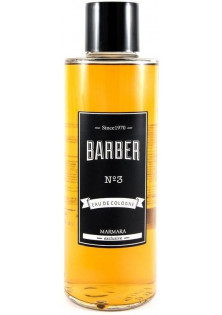 Одеколон після гоління Barber №3 Eau De Cologne Spray за ціною 500₴  у категорії Універсальні засоби після гоління для чоловіків