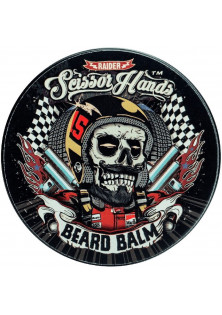 Купить Scissor Hands Бальзам для бороды Control Beard Balm Raider выгодная цена