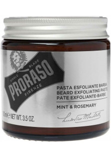 Скраб для бороди та обличчя Beard Exfoliating Paste Mint & Rosemary за ціною 420₴  у категорії Італійська косметика Бренд Proraso