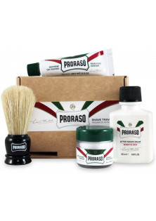 Дорожній набір для гоління Shave Travel Kit за ціною 420₴  у категорії Італійська косметика Призначення Пом'якшення