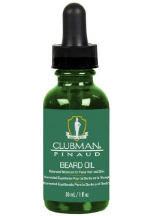 Купити Clubman Pinaud Натуральна олія для гоління Beard Oil вигідна ціна