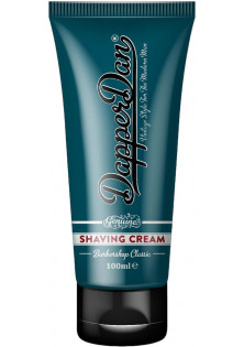 Крем для гоління Shave Cream за ціною 400₴  у категорії Чоловічі засоби для гоління Бренд Dapper Dan