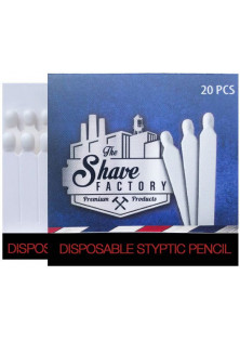 Кровоспинні сірники Disposable Styptic Pensil за ціною 30₴  у категорії Американська косметика Тип Кровоспинні сірники