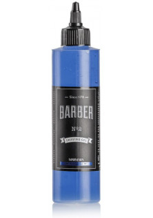 Прозорий гель для гоління Barber №2 Shaving Gel за ціною 270₴  у категорії Турецька косметика Час застосування Універсально