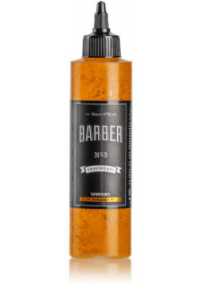 Прозрачный гель для бритья Barber №3 Shaving Gel по цене 270₴  в категории Мужские средства для бритья Одесса