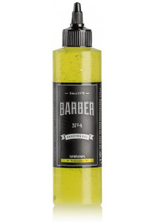 Купити Marmara Прозорий гель для гоління Barber №4 Shaving Gel вигідна ціна