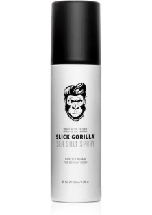 Купить Slick Gorilla Солевой спрей для укладки волос Sea Salt Spray выгодная цена