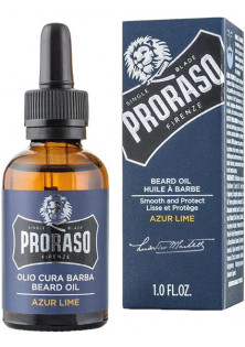 Купити Proraso Олія для бороди Beard Oil Azur Lime вигідна ціна