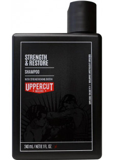 Чоловічий шампунь Strength & Restore Shampoo за ціною 540₴  у категорії Австралійська косметика Об `єм 240 мл
