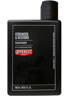 Купити Uppercut Deluxe Кондиціонер для волосся Strength And Restore Conditioner вигідна ціна