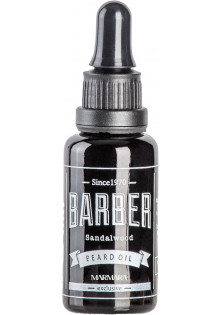 Купити Marmara Олія для бороди Barber Sandalwood вигідна ціна