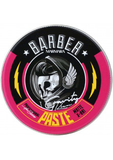 Паста для укладання волосся Barber Paste за ціною 430₴  у категорії Чоловічі засоби для укладання волосся