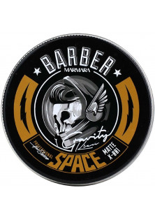 Купити Marmara Віск для укладання волосся Barber Space вигідна ціна