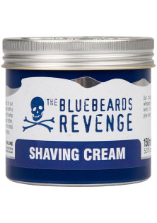 Крем для гоління Shaving Cream за ціною 600₴  у категорії Чоловічі засоби для гоління Класифікація Міддл маркет