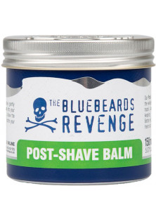 Бальзам після гоління Post-Shave Balm за ціною 600₴  у категорії Засоби після гоління Дніпро