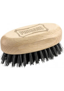 Щітка для бороди дорожня Old Style Brush за ціною 380₴  у категорії Італійська косметика