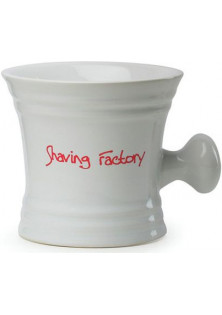 Купити The Shave Factory Чаша для гоління біла Shaving Mug вигідна ціна