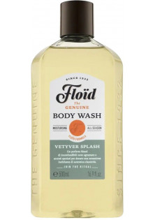 Купить Floid Гель для душа Body Wash Vetyver Splash выгодная цена