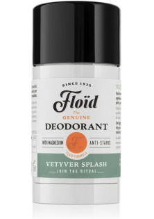 Купити Floid Дезодорант-стік Deodorant Vetyver Splash вигідна ціна