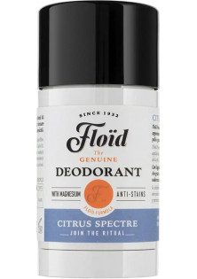 Дезодорант-стік Deodorant Citrus Spectre за ціною 330₴  у категорії Іспанська косметика Тип Дезодорант