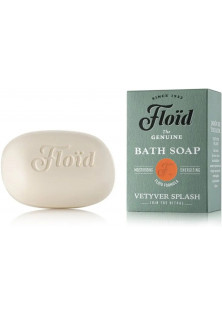 Купити Floid Туалетне мило Bath Soap Vetyver Splash вигідна ціна