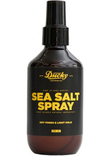 Сольовий спрей для укладання волосся Sea Salt Spray за ціною 370₴  у категорії Українська косметика Тип волосся Усі типи волосся