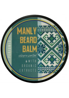 Бальзам для бороди Beard Balm Perfumed за ціною 270₴  у категорії Українська косметика Стать Для чоловіків