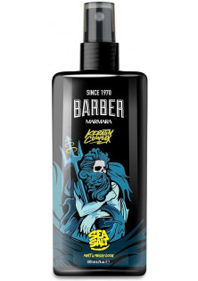 Сольовий спрей для стилізації волосся Sea Salt Spray за ціною 380₴  у категорії Чоловічі засоби для укладання волосся Час застосування Ранковий