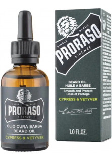 Олія для бороди Cypress & Vetyver за ціною 400₴  у категорії Італійська косметика Призначення Для росту волосся