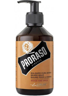 Купить Proraso Бальзам для бороды Wood & Spice выгодная цена