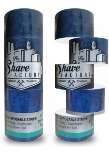 Купить The Shave Factory Бумажные воротнички для стрижки Multipurpose Disposable Strips выгодная цена
