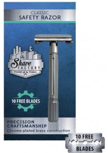 Т-образный станок для бритья с футляром и лезвиями Shave Safety Razor по цене 570₴  в категории Американская косметика Тип Станок для бритья