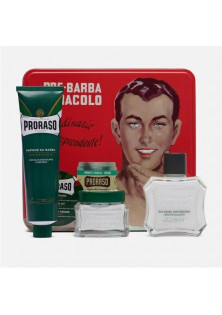Подарунковий набір для гоління Vintage Selection Gino за ціною 800₴  у категорії Італійська косметика Час застосування Універсально