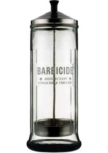 Контейнер для стерилизации Sterilization Container Jar по цене 1500₴  в категории Емкости для стерилизации Бренд Barbicide