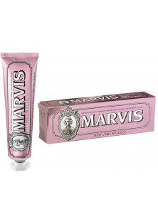 Зубная паста для чувствительных десен Sensitive Gums Gentle Mint по цене 320₴  в категории Итальянская косметика Бренд Marvis