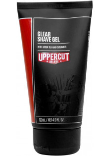 Гель для гоління Clear Shave Gel за ціною 490₴  у категорії Чоловічі засоби для гоління Тип шкіри Нормальна