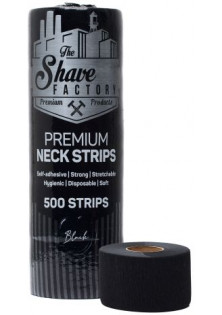 Бумажные воротнички для стрижки черные Premium Neck Strips Black в Украине