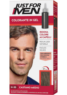 Коричневая камуфлирующая краска-гель для волос Colorante In Gel H-35 по цене 450₴  в категории Мужская косметика для волос Днепр