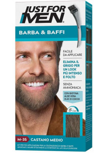 Коричневая камуфлирующая краска для бороды и усов Mustache & Beard M-35 по цене 430₴  в категории Мужские средства для укладки волос Николаев