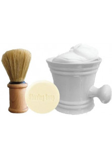 Набір для гоління з білою чашею Shave Set White Mug в Україні