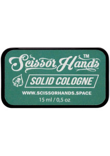 Твердий одеколон Solid Cologne Green за ціною 280₴  у категорії Українська косметика Бренд Scissor Hands