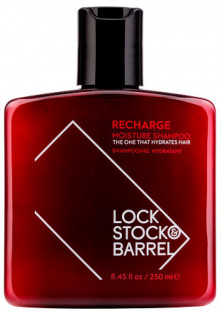 Купити Lock Stock & Barrel Зволожуючий та кондиціонуючий шампунь Recharge Moisture Shampoo вигідна ціна