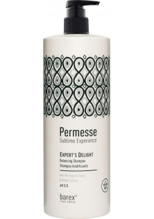 Шампунь для закріплення кольору Balancing Shampoo pH 4.0 за ціною 398₴  у категорії Італійська косметика Тип волосся Фарбоване