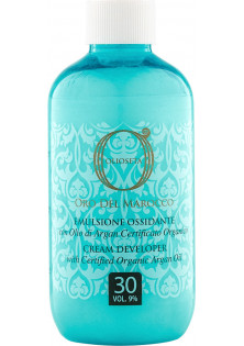 Эмульсионный окислитель с маслом арганы 9% Cream Developer по цене 198₴  в категории Окислитель для волос Одесса