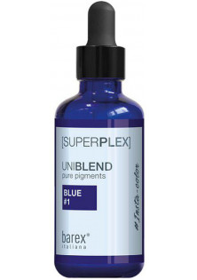 Універсальний прямий пігмент Uniblend Pure Pigments Blue за ціною 748₴  у категорії Італійська косметика Бренд Barex