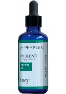 Універсальний прямий пігмент Uniblend Pure Pigments Green за ціною 748₴  у категорії Італійська косметика Об `єм 50 мл