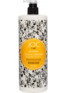 Зволожувальний кондиціонер для сухого волосся Hydrating Conditioner за ціною 488₴  у категорії Італійська косметика Серiя Joc Care