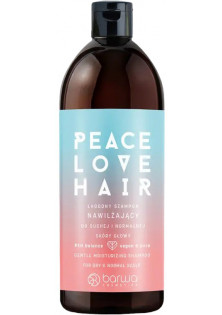 Зволожуючий шампунь для сухої та нормальної шкіри голови Gentle Moisturizing Shampoo за ціною 219₴  у категорії Barwa Cosmetics Серiя Peace Love Hair