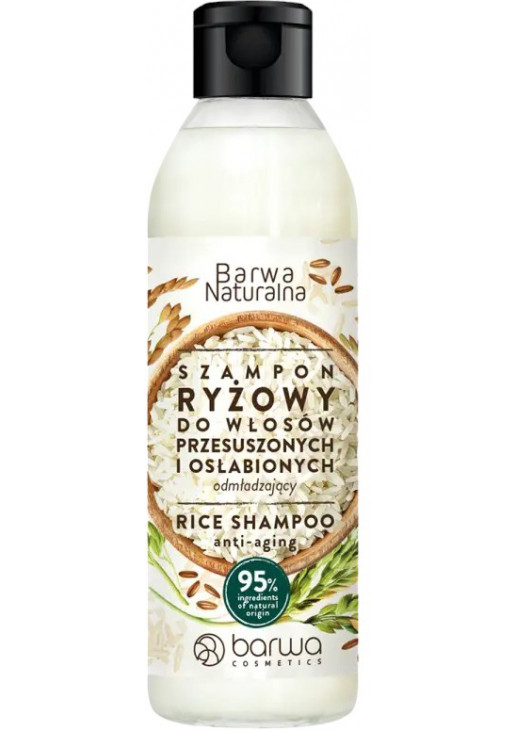 Зміцнюючий шампунь для волосся з екстрактом рису Rise Shampoo - фото 1